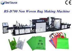Non Woven Bag Making Machine Non Woven Bag Making Machine