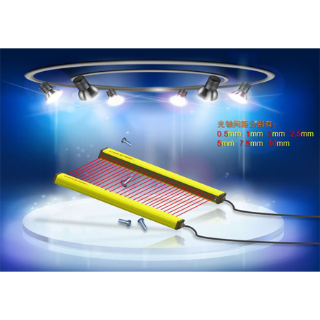 Szm Series Measuring Light Curtain Szm Series Measuring Light