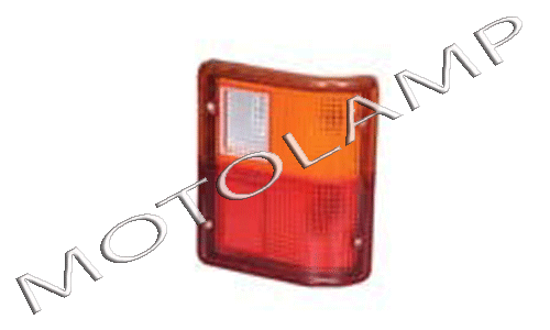 Tail Lamp Armada