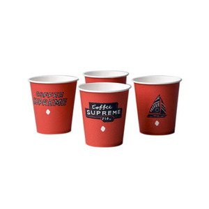 Printed Coffee Paper Cups