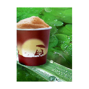 Designer Coffee Cup