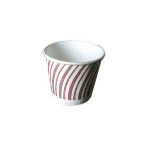 55ML Disposable Paper Coffee Cup