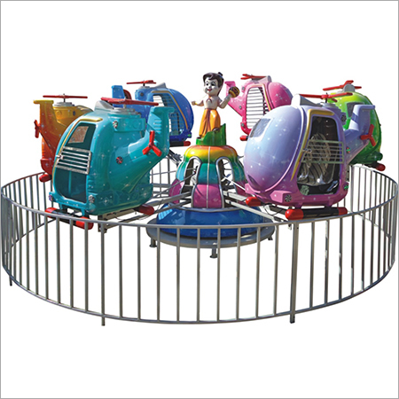 HELICOPTER_MERRY_GO_ROUND