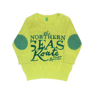 Fancy Kids Sweater