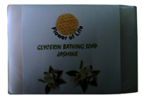 Jasmine Glycerin Bathing Soap Size: 100  Grams