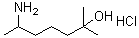 Heptaminol Hydrochloride Api - Boiling Point: Not Applicable (Decomposes)