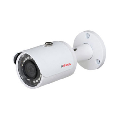 CP Network Bullet Camera Installation Services