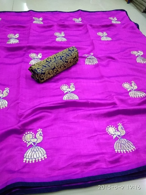 Fancy Designer Art Silk Saree