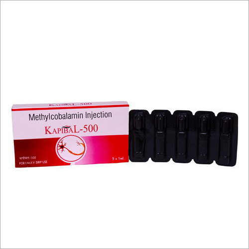 Methylcobalamin Injection