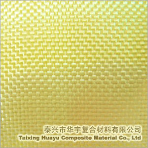 Flame Resistant Kevlar Fabric By Taixing Huayu Composite Material Co., Ltd.