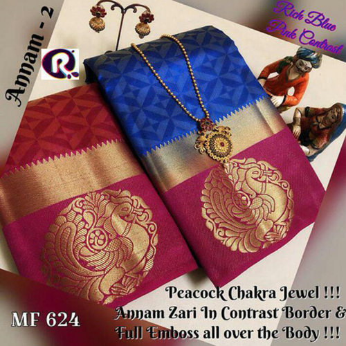 Allcolour Ladies Tussar Silk Sarees
