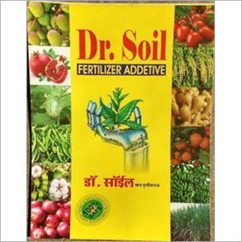 Soil Fertilizer - Application: Agriculture