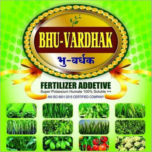 Bhu Vardhak