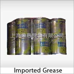 Imported Grease