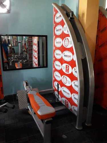 Rowing machine