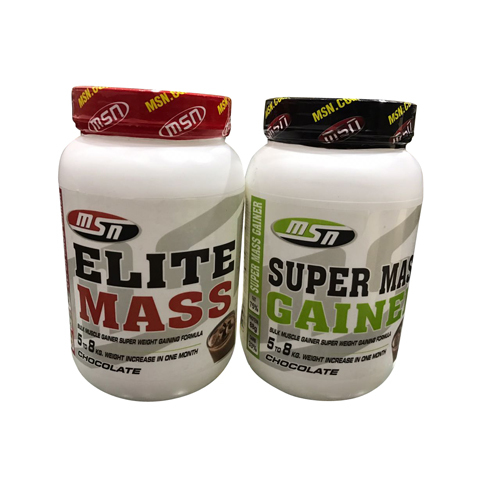 Chocolate Flavour Mass Gainer Supplement
