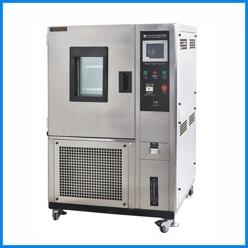 Humidity Test