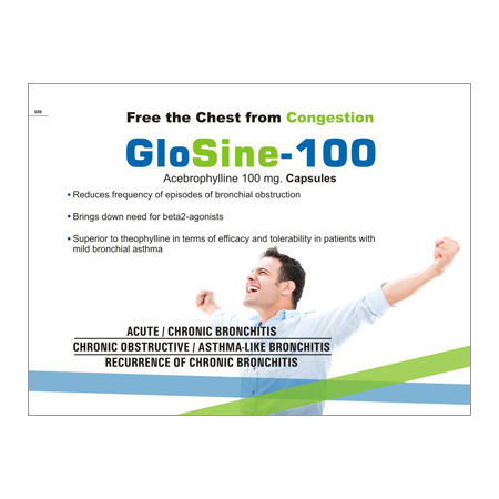 Glosine Acebrophylline Capsules 100Mg General Medicines