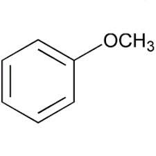 Para Anisyl Acetone (Anisyl Acetone )