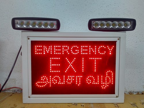 Industrial Emergency Light IEL- EEAV LED36W