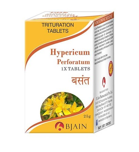 Hypericum Perforatum - Tablets, 1 Piece | Pure HMS Lactose, Hahnemannian Trituration Method, Proven Quality Control