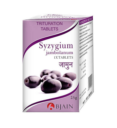 Tablets Syzygium Jambolanum