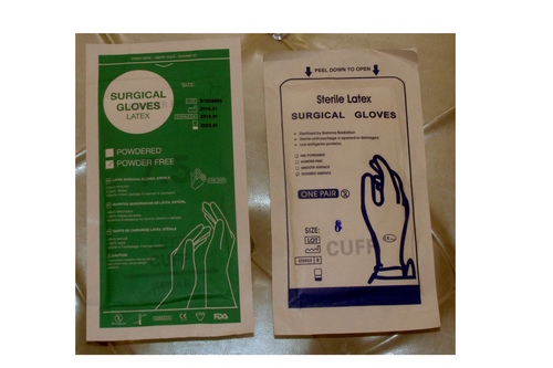 Medical Disposables