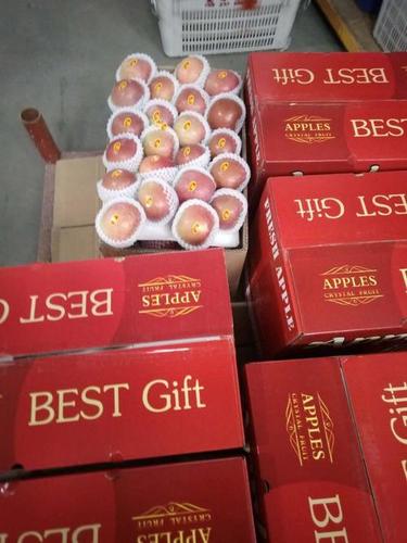 Round Fresh Fuji Apples