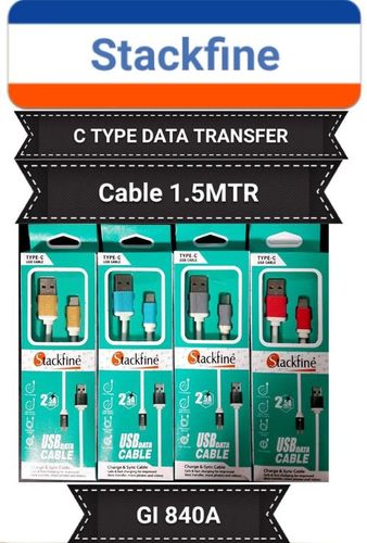 DATA CABLE
