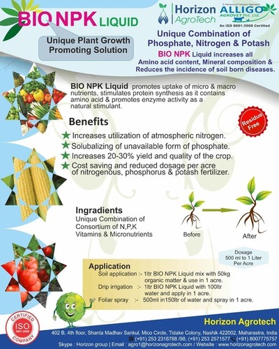 Bio NPK Liquid Fertilizer