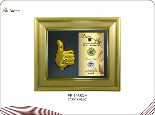 GOLDEN AWARD