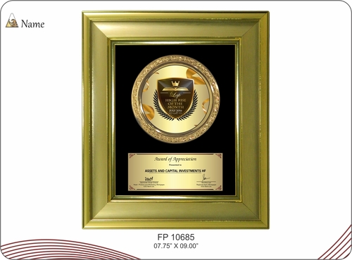 GOLDEN AWARD