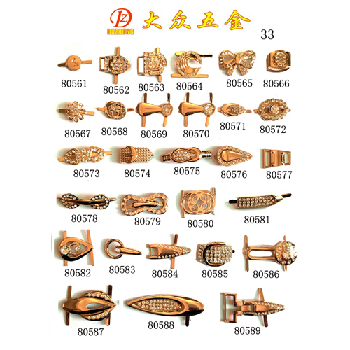 Solid Brass Buckles
