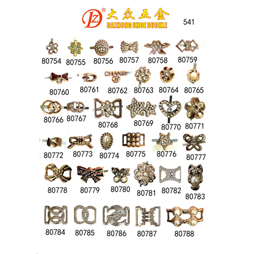 Footwear Buckles