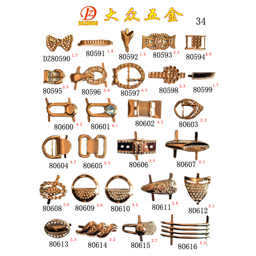 Leather Belt Buckles