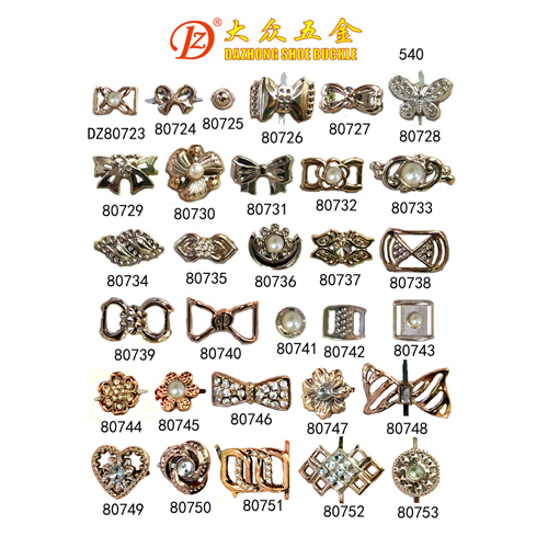 Decorative Shoe Buckles