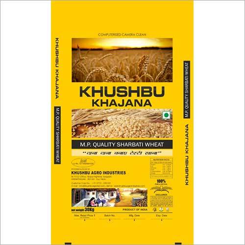 Indian Sharbati Wheat
