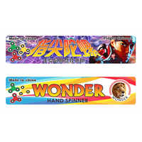 Holographic Product Stickers - Paper Material, Rectangle Shape, Thickness 2.0 - 0.5 Mm | Custom Color Combinations, Adhesive Or Non-adhesive Options, Anti-tampering Protection