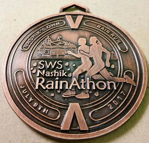 Engraved Marathon Medal