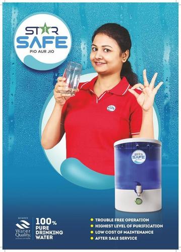 STAR SAFE