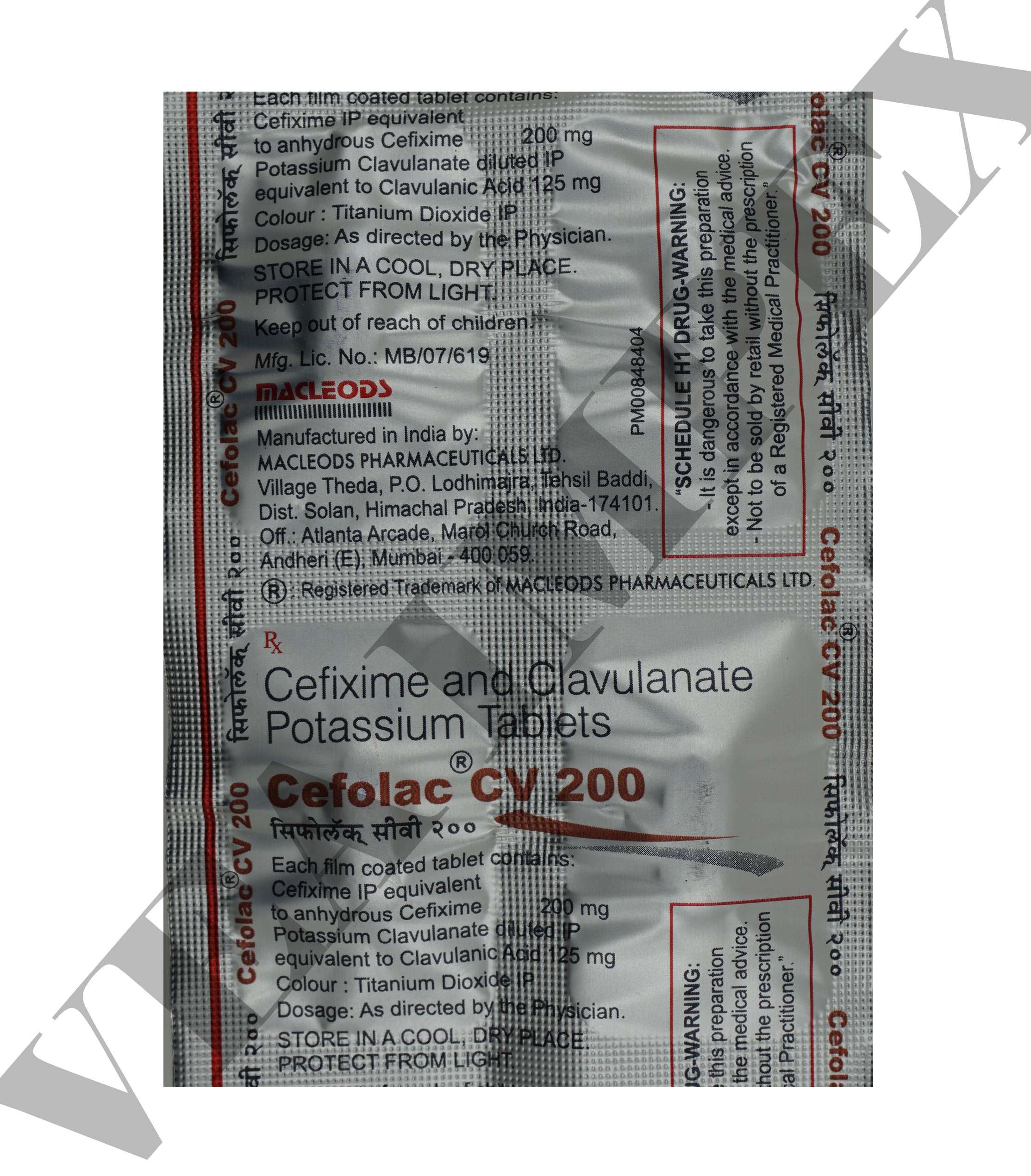 Cefolac CV 200 mg