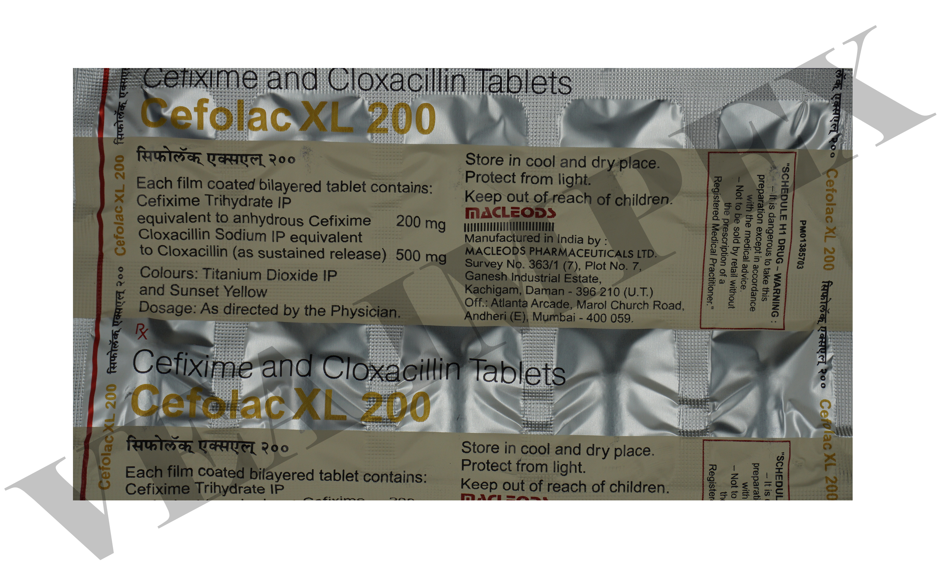 Cefolac XL 200mg