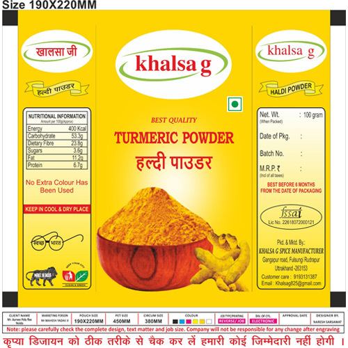 Haldi Powder - Fresh Yellow Powder | Rich In Taste Hygienically Processed Under Food Expert Supervision Prevents Cancer High Nutritional Values
