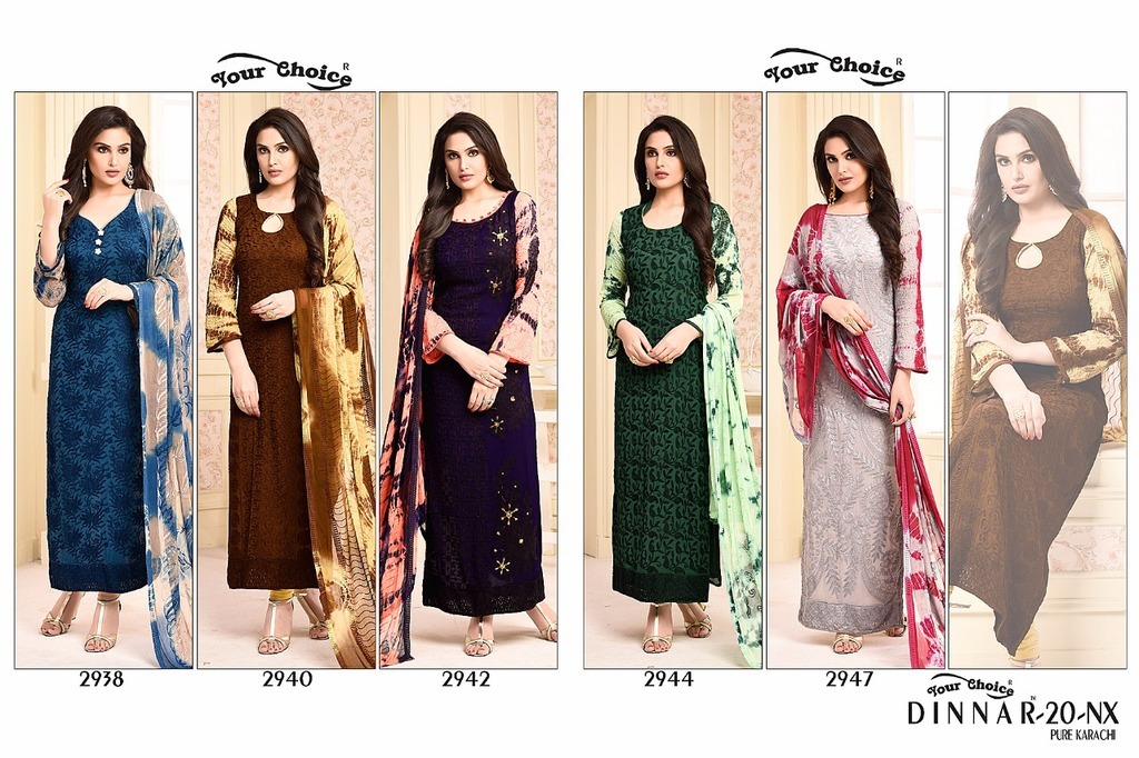 Fancy Print Long Salwar Suits
