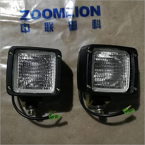 Head Light Head Light