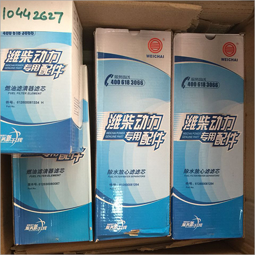 Weichai Filter Weichai Filter