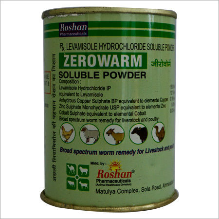 Zerowarm Powder - Soluble Food and Medicine Grade Levamisole Hydrochloride Supplements | Suitable for Camel, Cattle, Goat, Sheep