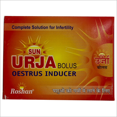 Veterinary Bolus Veterinary Bolus
