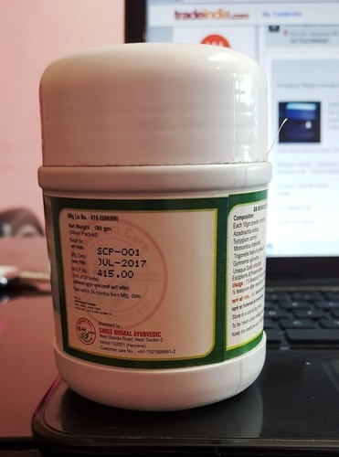 Ayurvedic Medicine Age Group: Suitable For All Ages