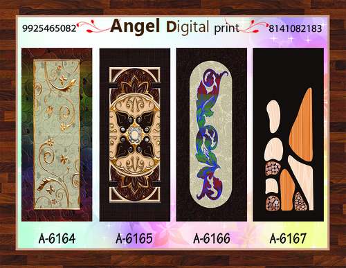 LAMINATION DOOR SKIN